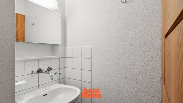 Curious to see more? Check out the betahouse video tour & start your application here: www.bit.ly/betahouseapplication